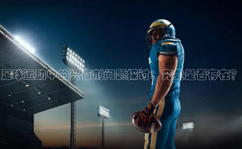 谈球吧官网入口百度安全社区