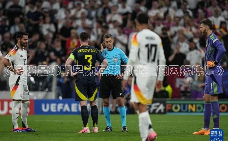 谈球吧体育app官网百度信誉