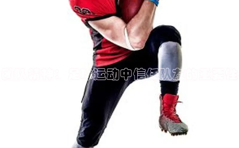 谈球吧体育app百度社团赞助平台