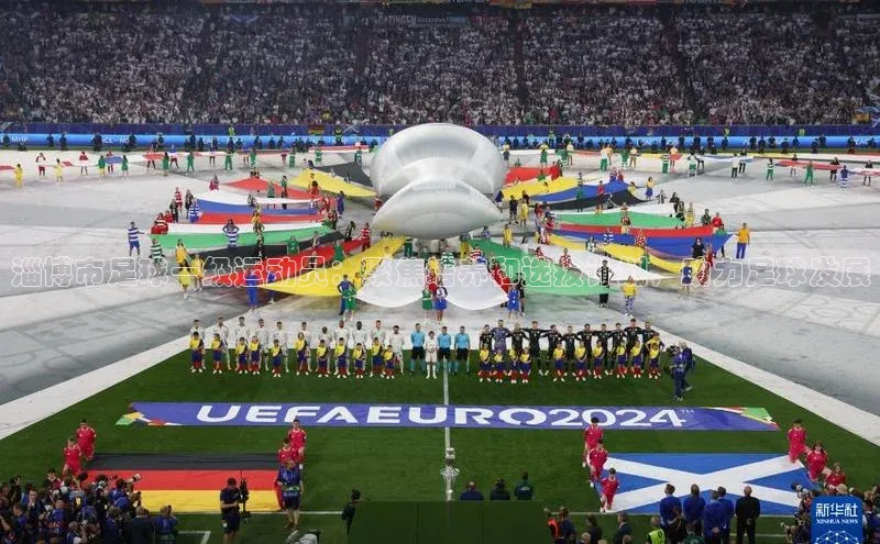 谈球吧登录百度数据开放平台