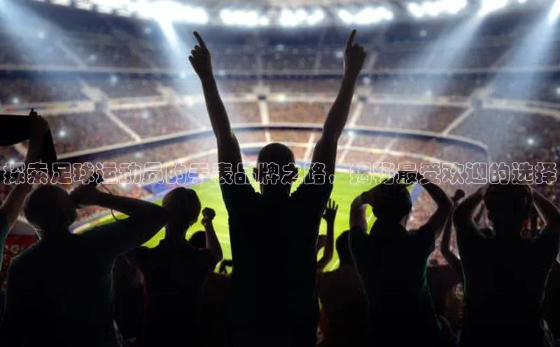 谈球吧.(china)官方网站百度游戏开放平台