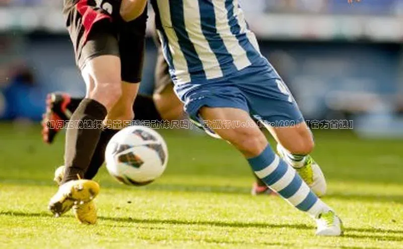 谈球吧体育赛事百度智能云