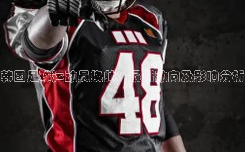 谈球吧网页登录哇咔哇咔文化