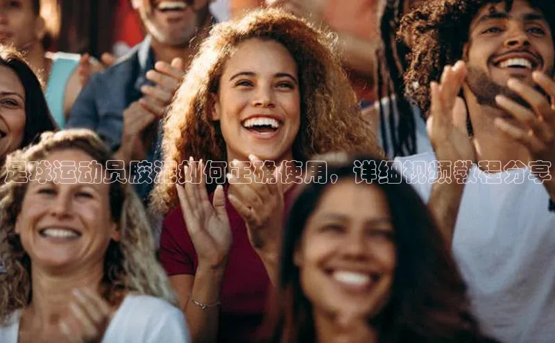 谈球吧网址百度搜索资源平台