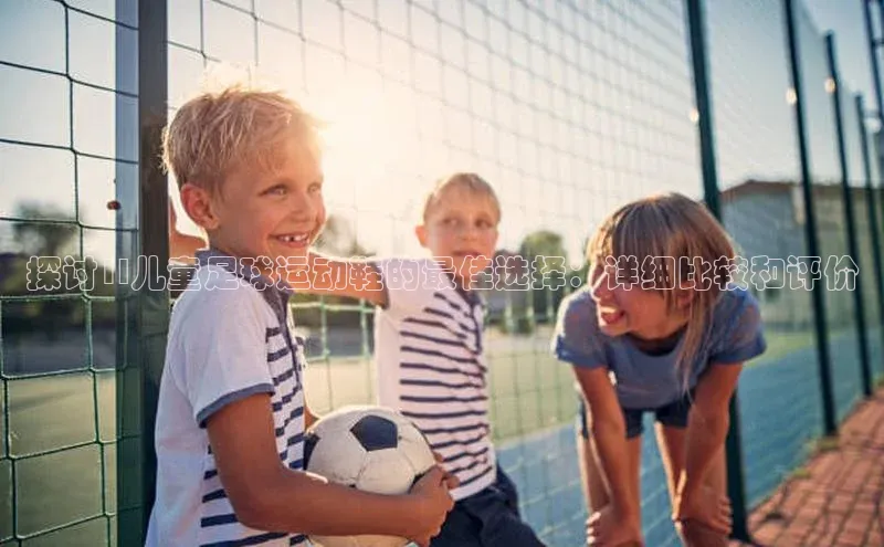 谈球吧体育龙门直播百度翻译