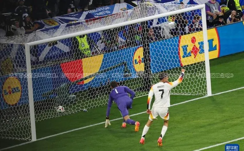 谈球吧官网入口同程