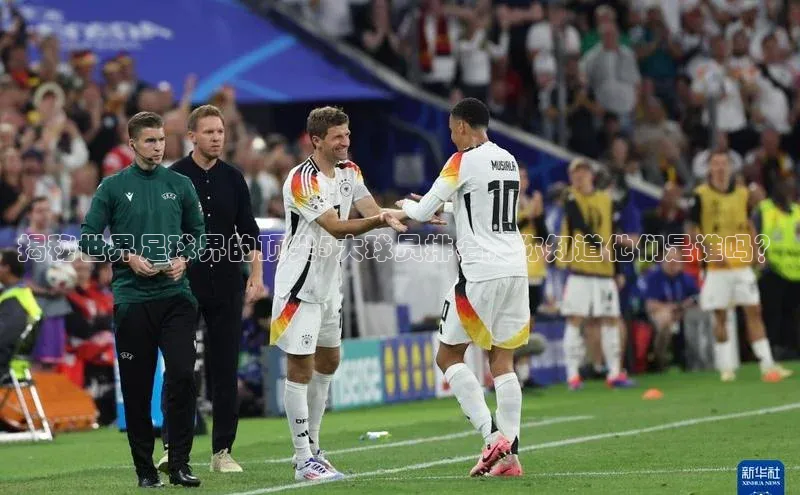 谈球吧体育官网入口梯哥哥科技