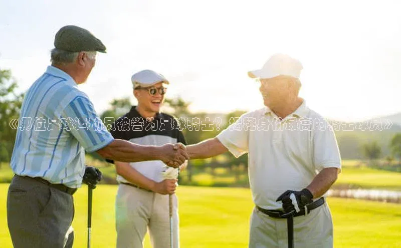 谈球吧体育赛事百度智能云