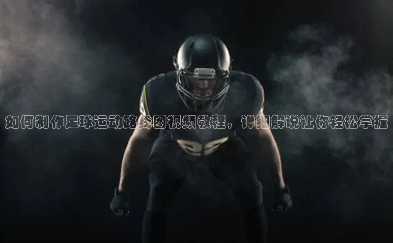 谈球吧体育app下载官网视觉中国