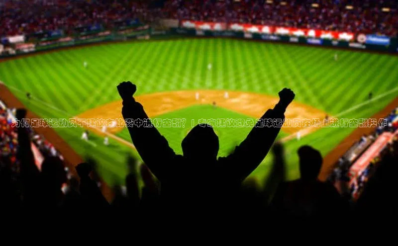 谈球吧官方网站云创智行