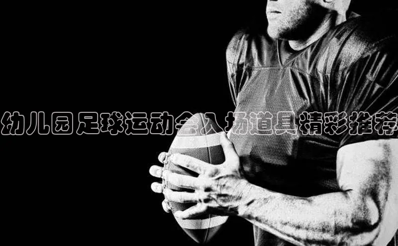 谈球吧.(china)官方网站百度游戏开放平台