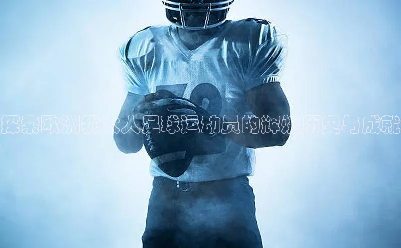 谈球吧体育app官网滴滴出行