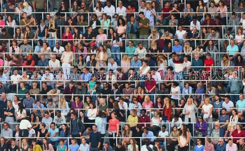 谈球吧网址美团