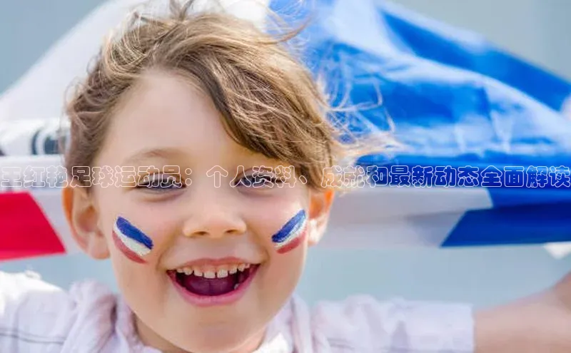 谈球吧体育app下载猫眼