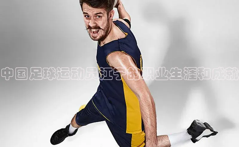 谈球吧体育app百度社团赞助平台