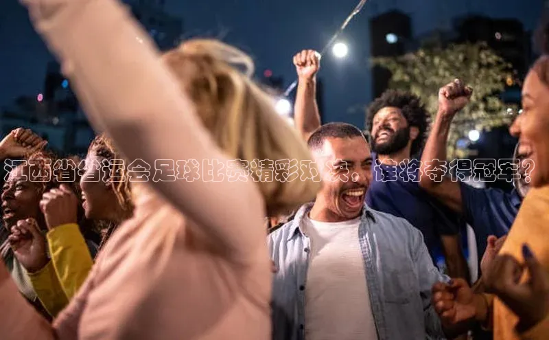 谈球吧网app官网下载如流