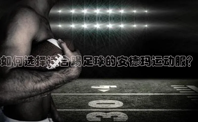 谈球吧网址百度网盘企业版