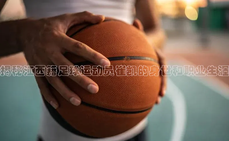 谈球吧网址百度网盘企业版