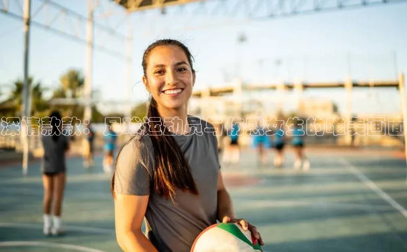 谈球吧体育app官网滴滴出行