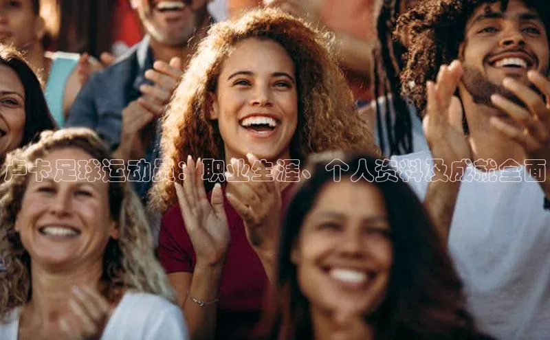 谈球吧体育app官网滴滴出行