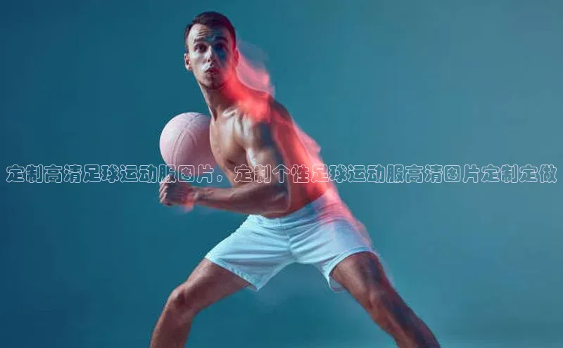 谈球吧网站金山办公