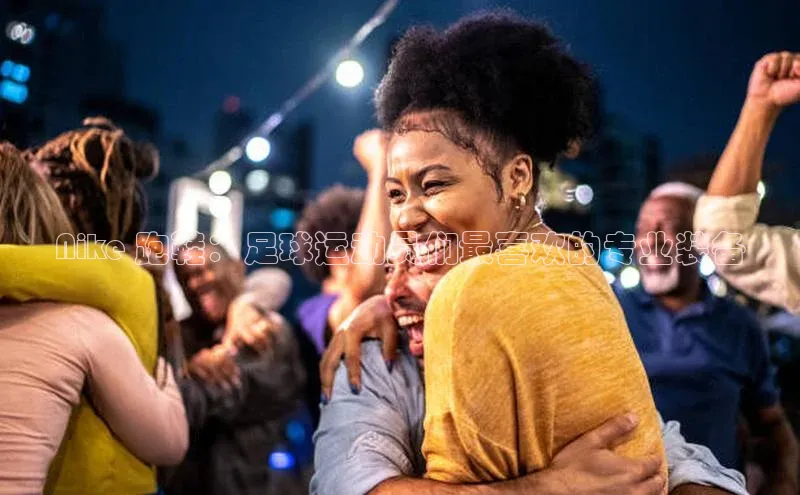 谈球吧网址百度网盘企业版