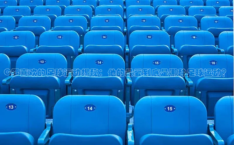 谈球吧登录每日互动