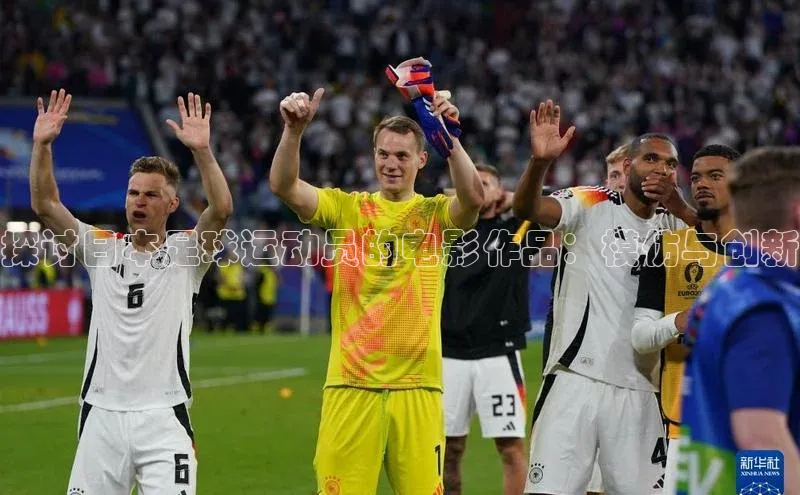 谈球吧网址美团