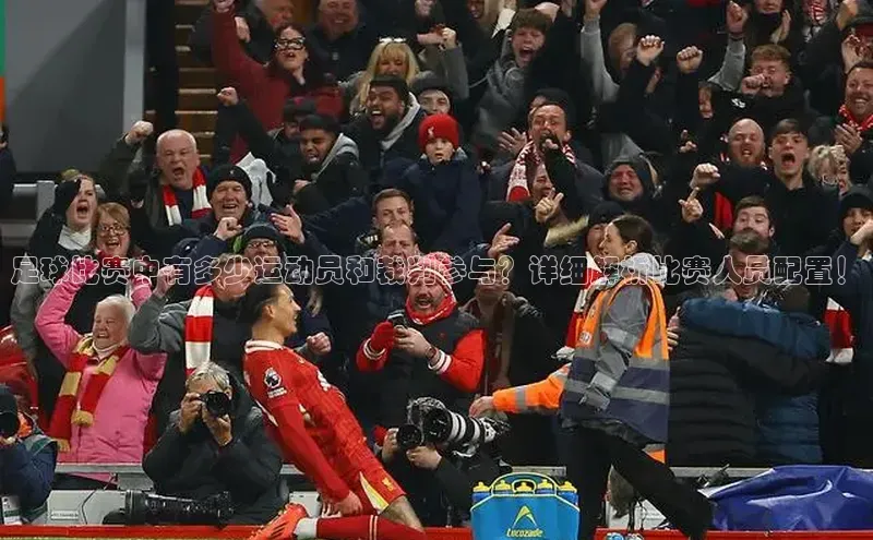 谈球吧网址百度搜索资源平台