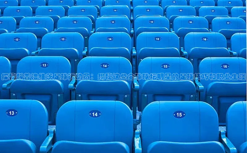 谈球吧登录百度数据开放平台