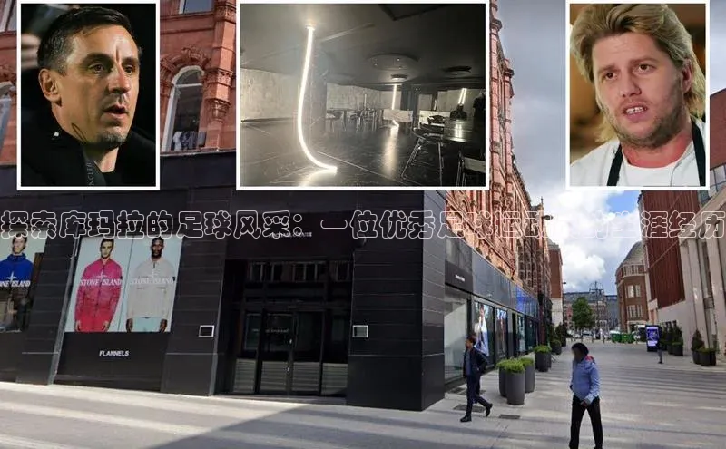 谈球吧百度百聘