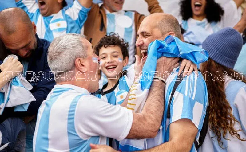 谈球吧登录百度数据开放平台