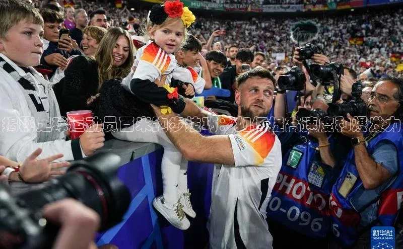 谈球吧官网app百度移动开放平台