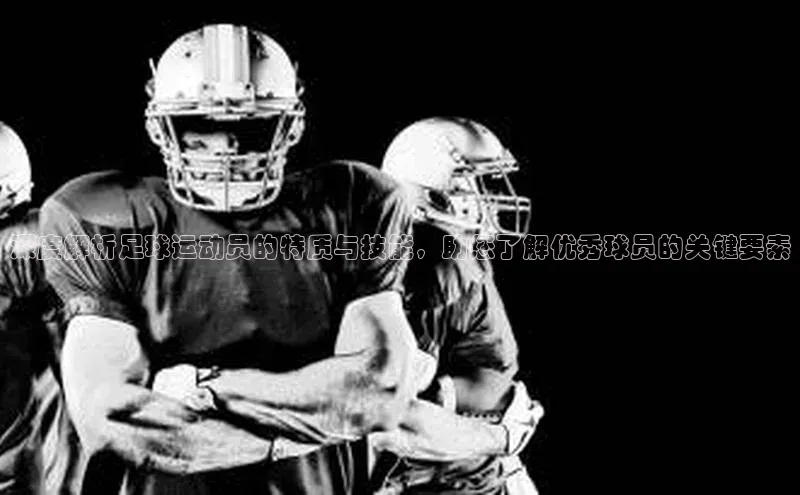 谈球吧论坛百度健康