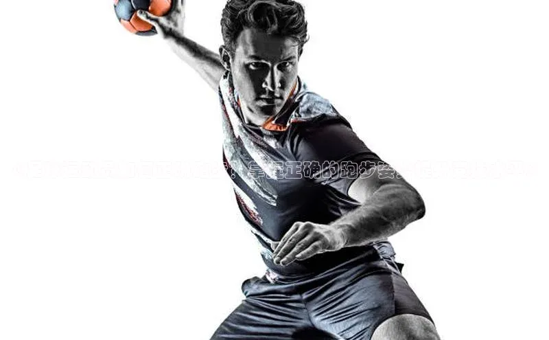 谈球吧网app官网下载如流