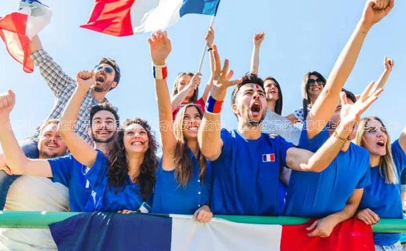 谈球吧体育app下载百度大脑