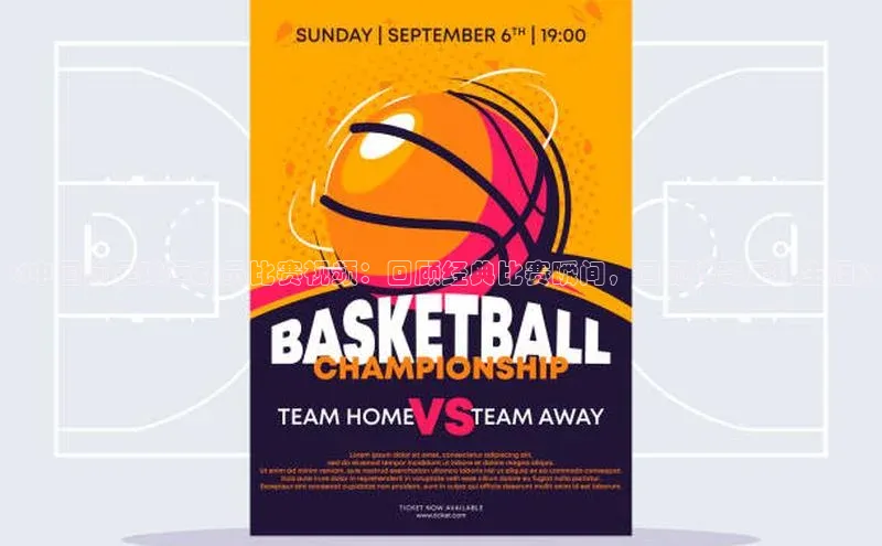 谈球吧平台app百度人工翻译