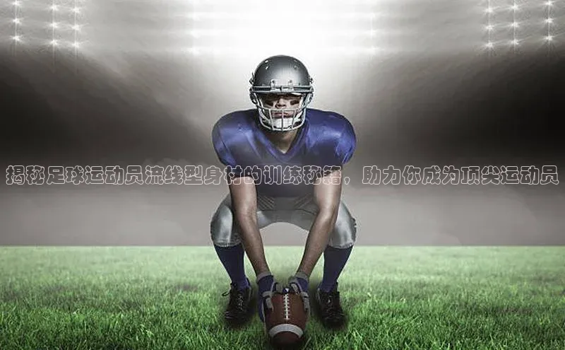 谈球吧体育赛事百度智能云