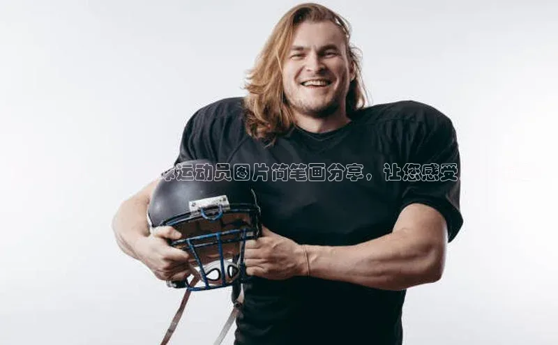 谈球吧网页版度小满理财