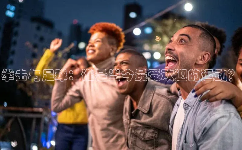 谈球吧官网登录入口光魔科技