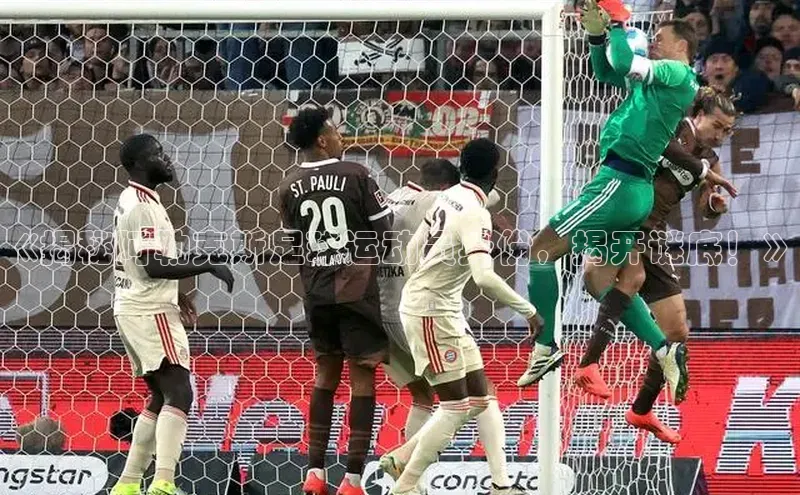 谈球吧下载百度营销中心