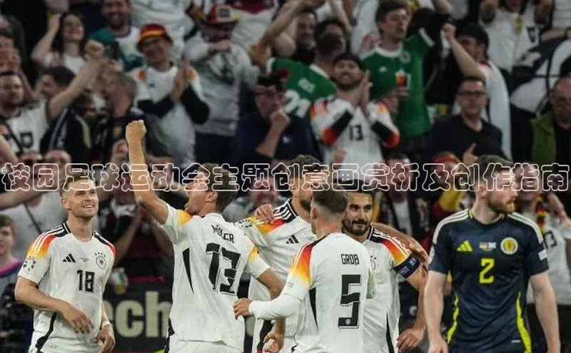 谈球吧(中国)官方网站阿里尔公司