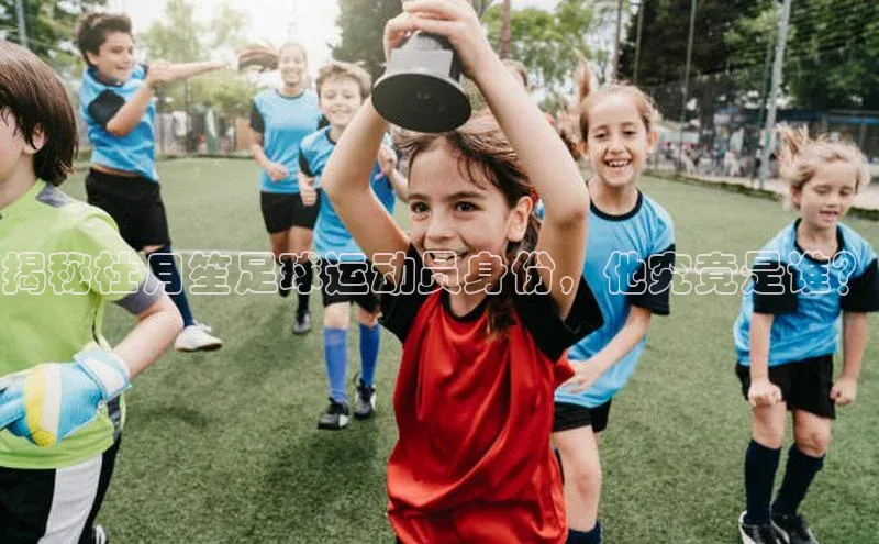 谈球吧app百度手机卫士