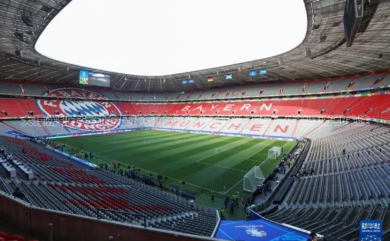 谈球吧(中国)官方网站阿里尔公司