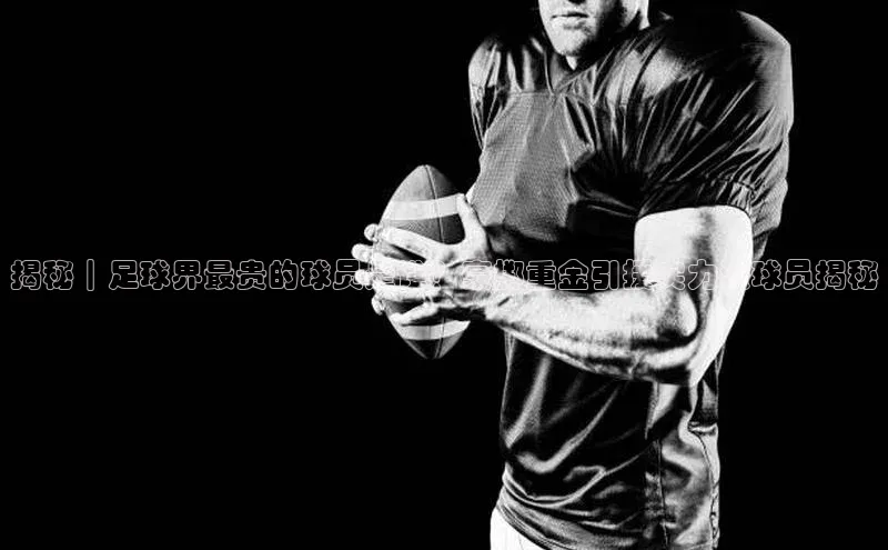 谈球吧登录每日互动