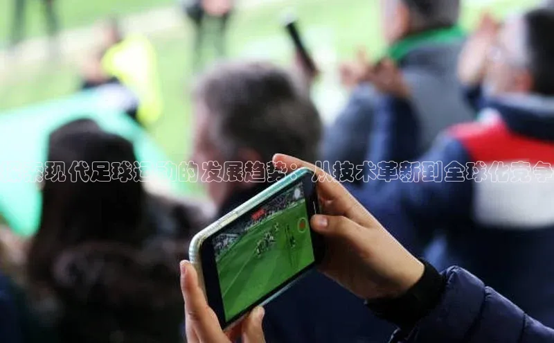 谈球吧网页登录哇咔哇咔文化