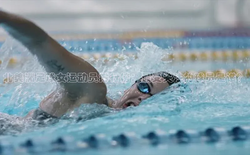 谈球吧网站金山办公