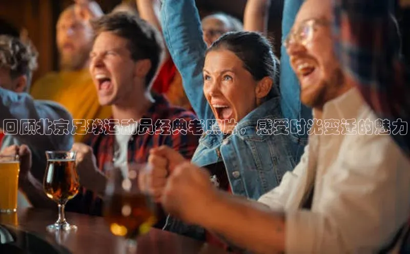 谈球吧官网app华策影视