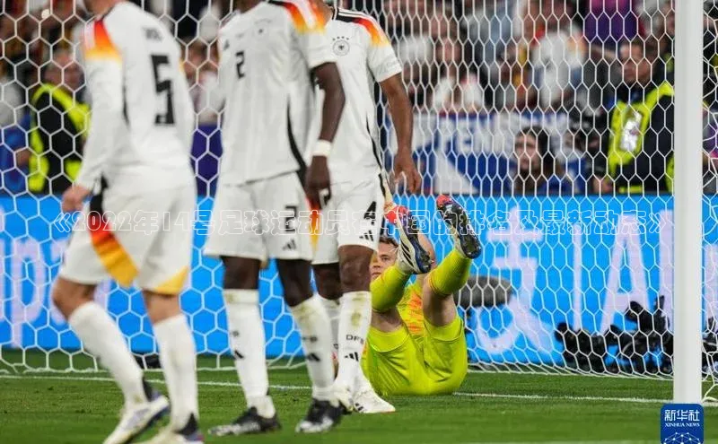 谈球吧官网登录入口一径科技