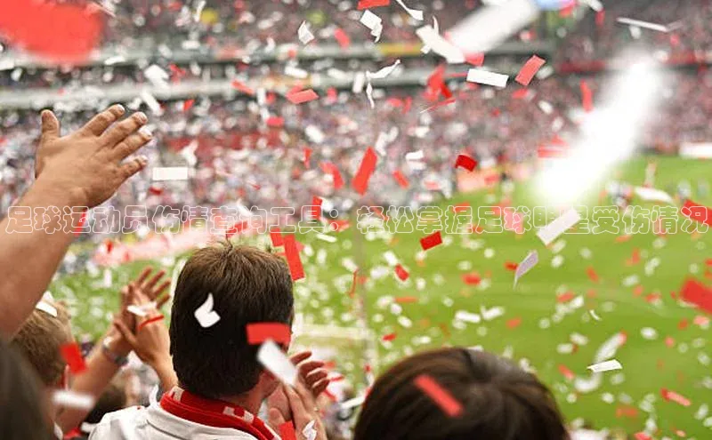 谈球吧体育官网百度集团